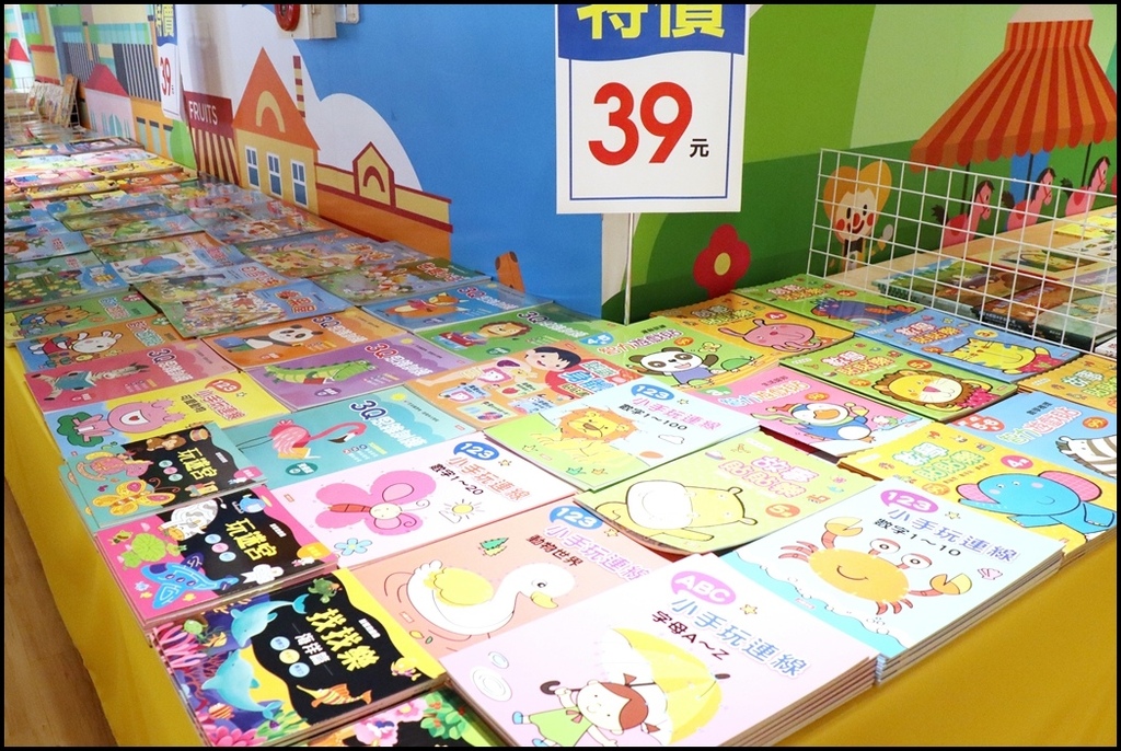 好书多移动式书店102.JPG