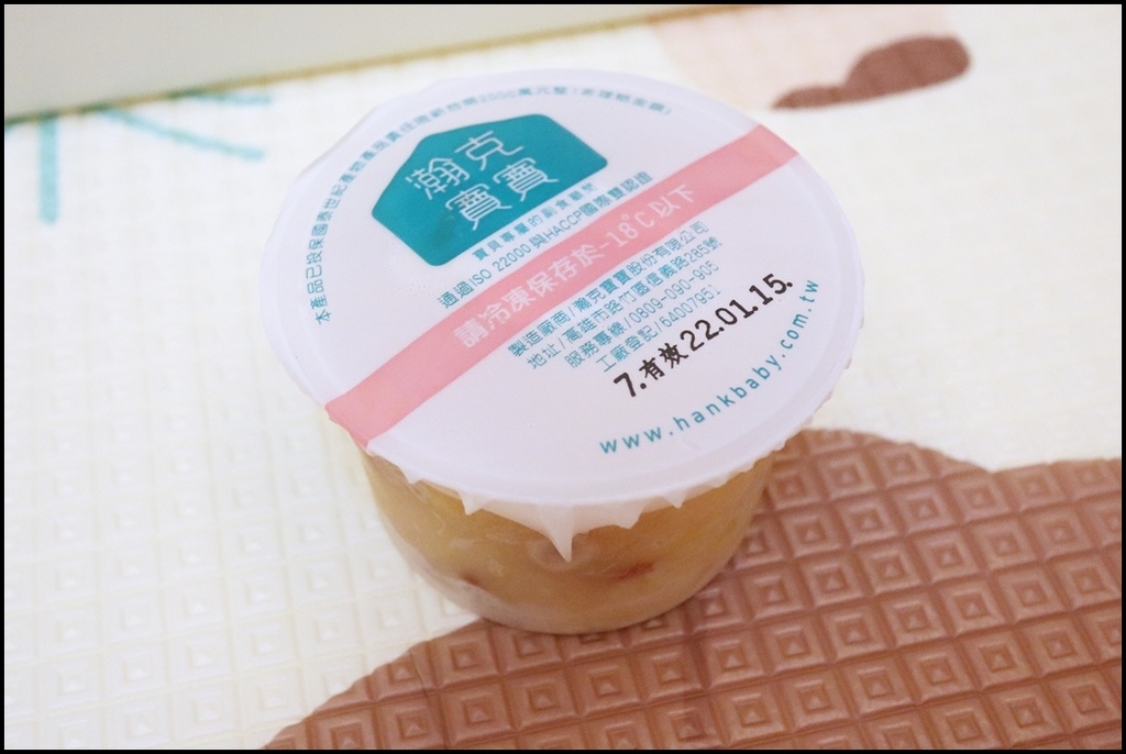 宝宝粥39.JPG