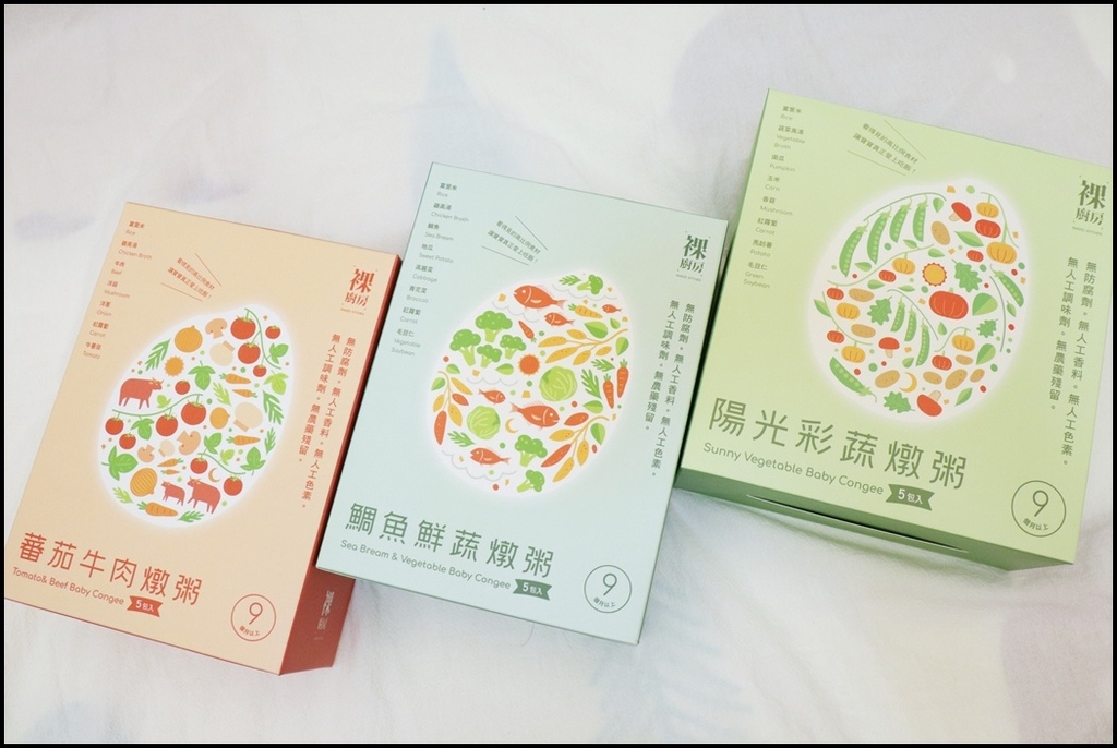 宝宝粥2.JPG