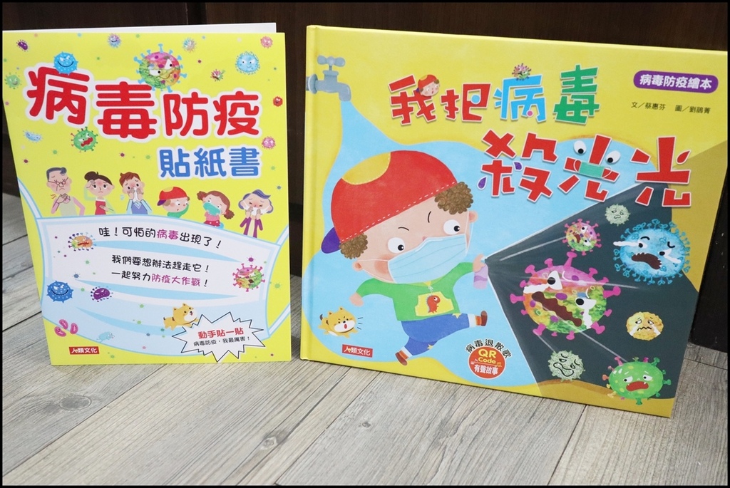 小人国童书16.JPG