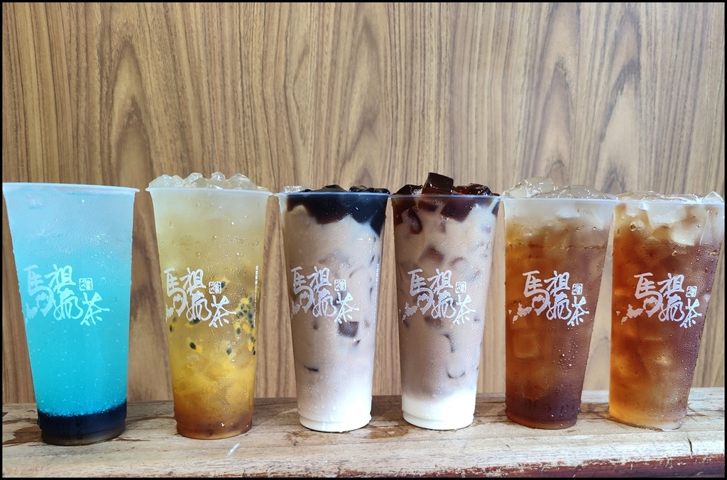 马祖奶茶0.jpg