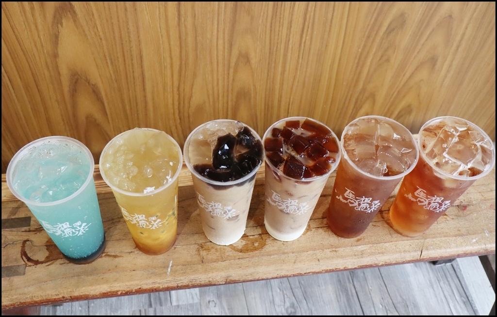 马祖奶茶8.JPG