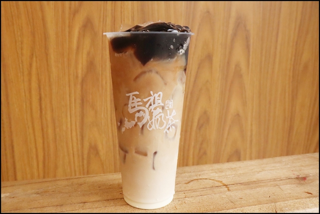 马祖奶茶14.JPG