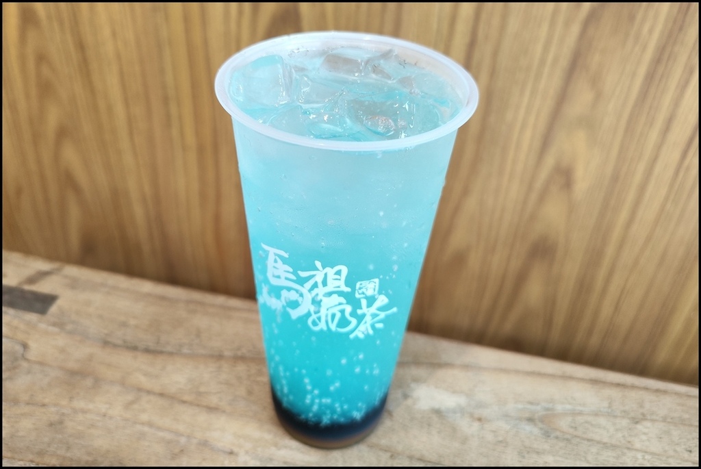 马祖奶茶27.jpg
