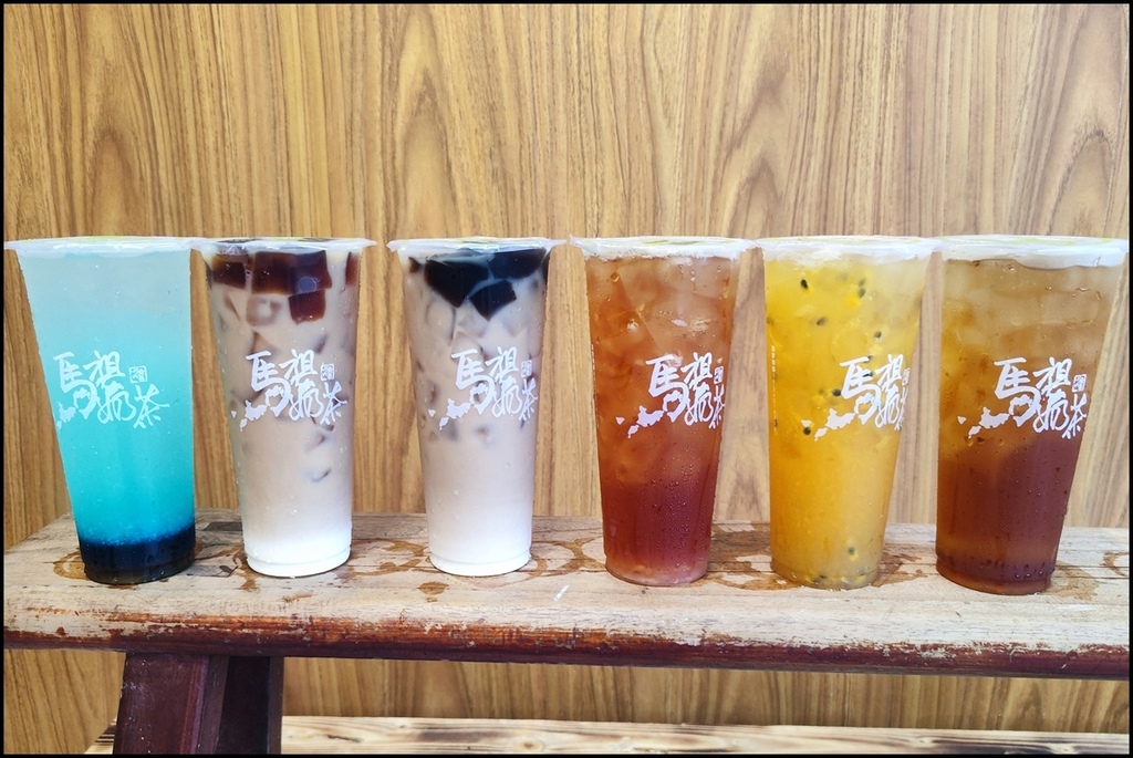 马祖奶茶30.jpg