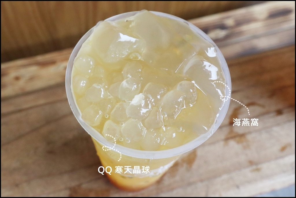 马祖奶茶25.JPG