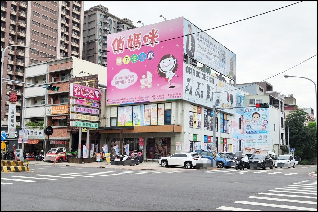 俏妈咪亲子生活馆0.jpg 俏妈咪亲子生活馆0.jpg