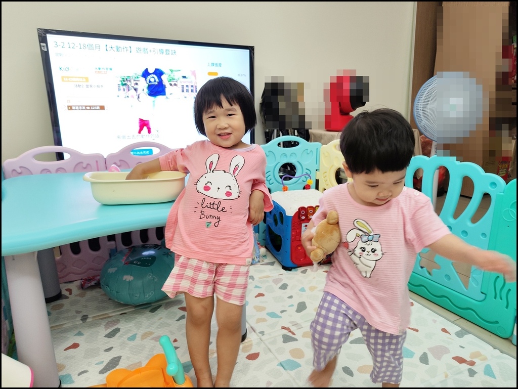 KidPro嬰幼兒父母必修課23.jpg