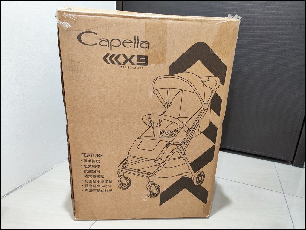 Capella X9登機手推車1.jpg