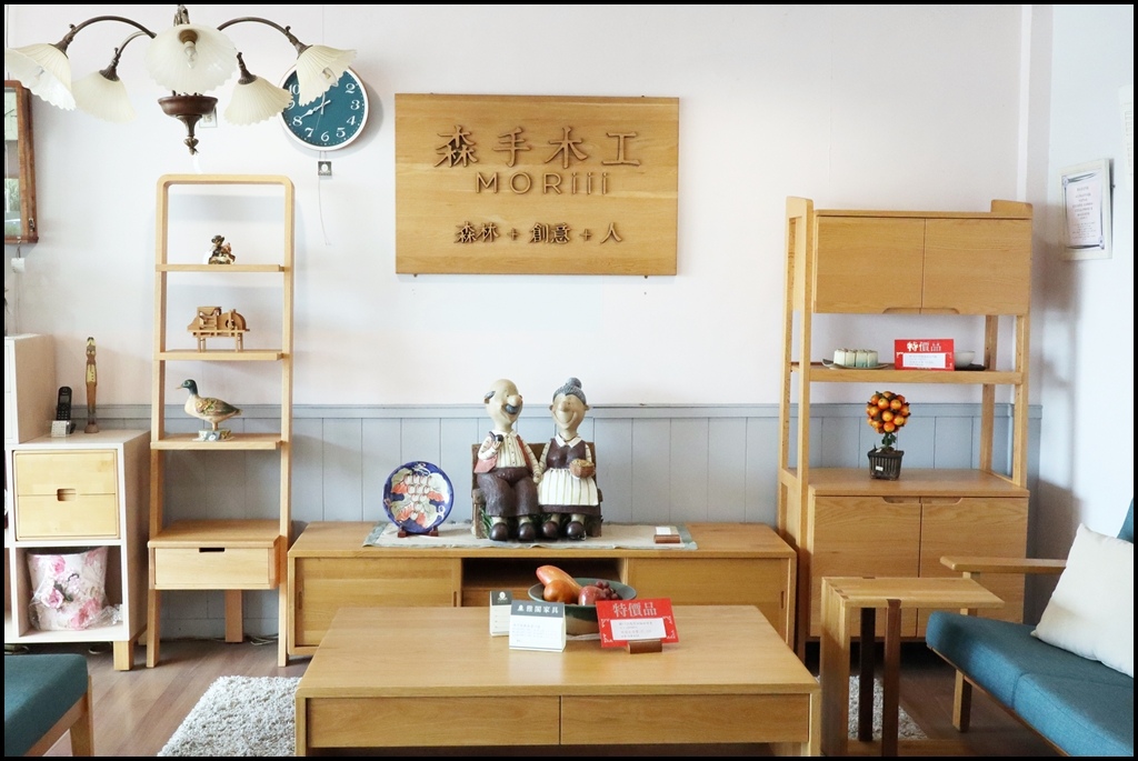 雅各家具-森手木工-新竹專賣店0.JPG