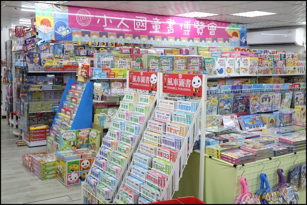 小人国文创1.JPG