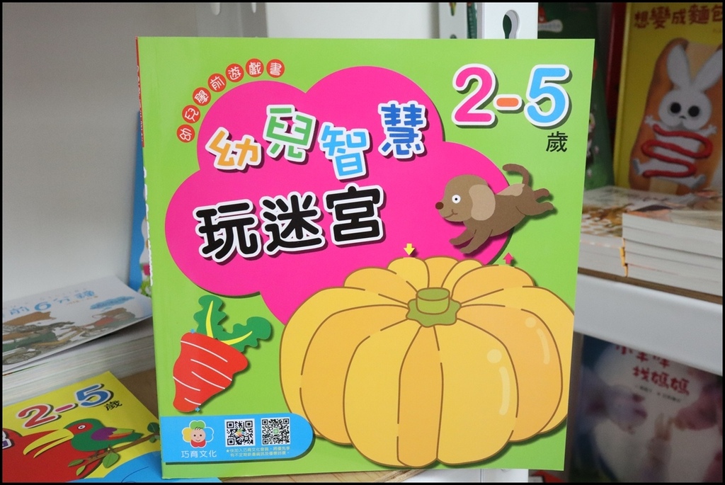 小人国文创17.JPG