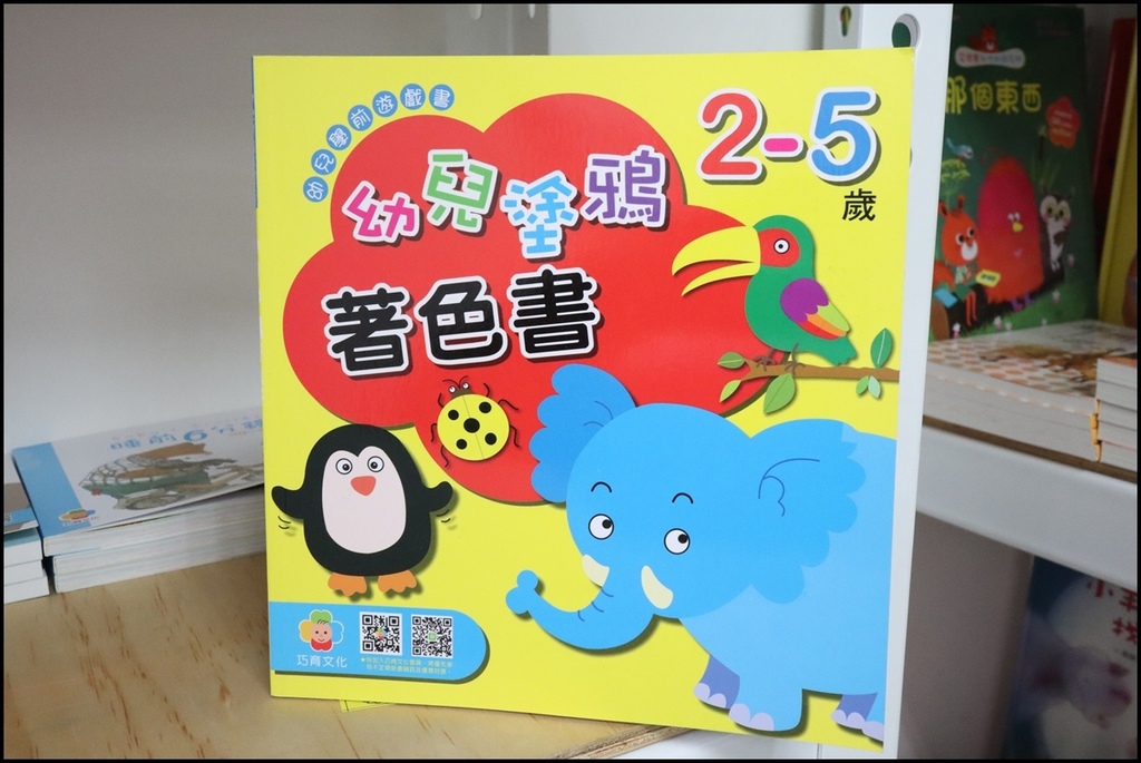 小人国文创16.JPG