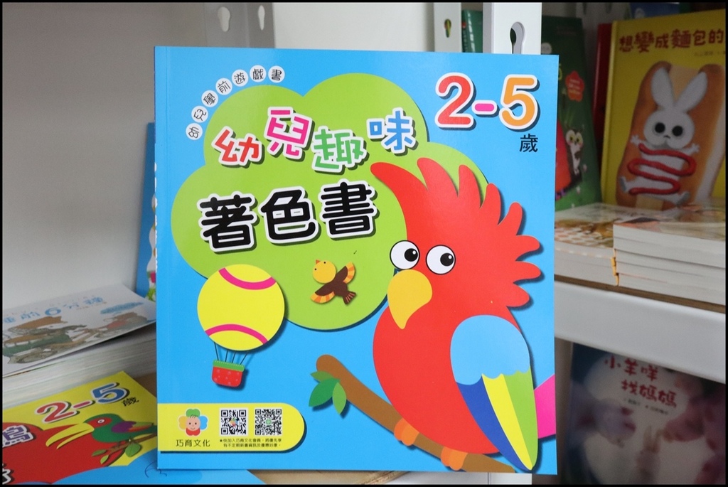 小人国文创19.JPG