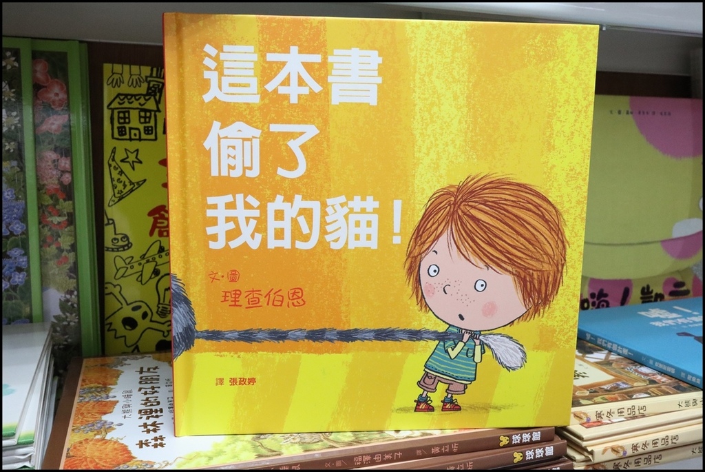 小人国文创38 (5).JPG