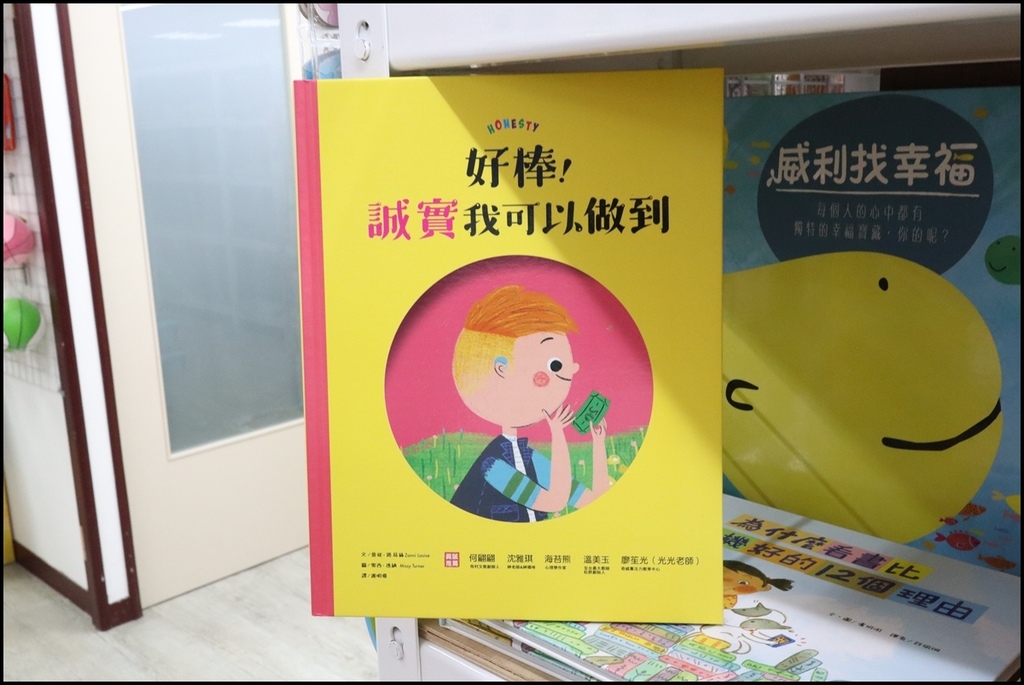 小人国文创38 (144).JPG