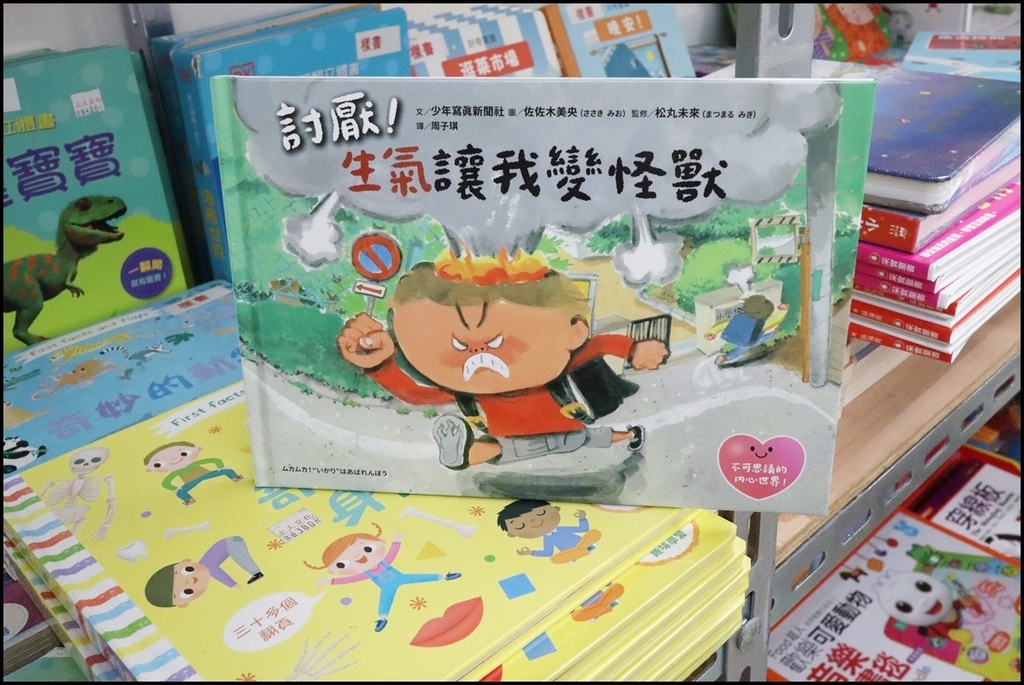 小人国文创0 (62).JPG