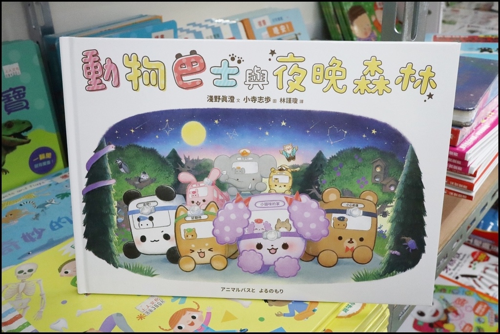 小人国文创0 (64).JPG