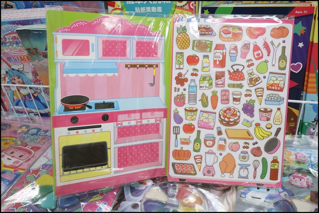 小人国文创FOOD(16).JPG