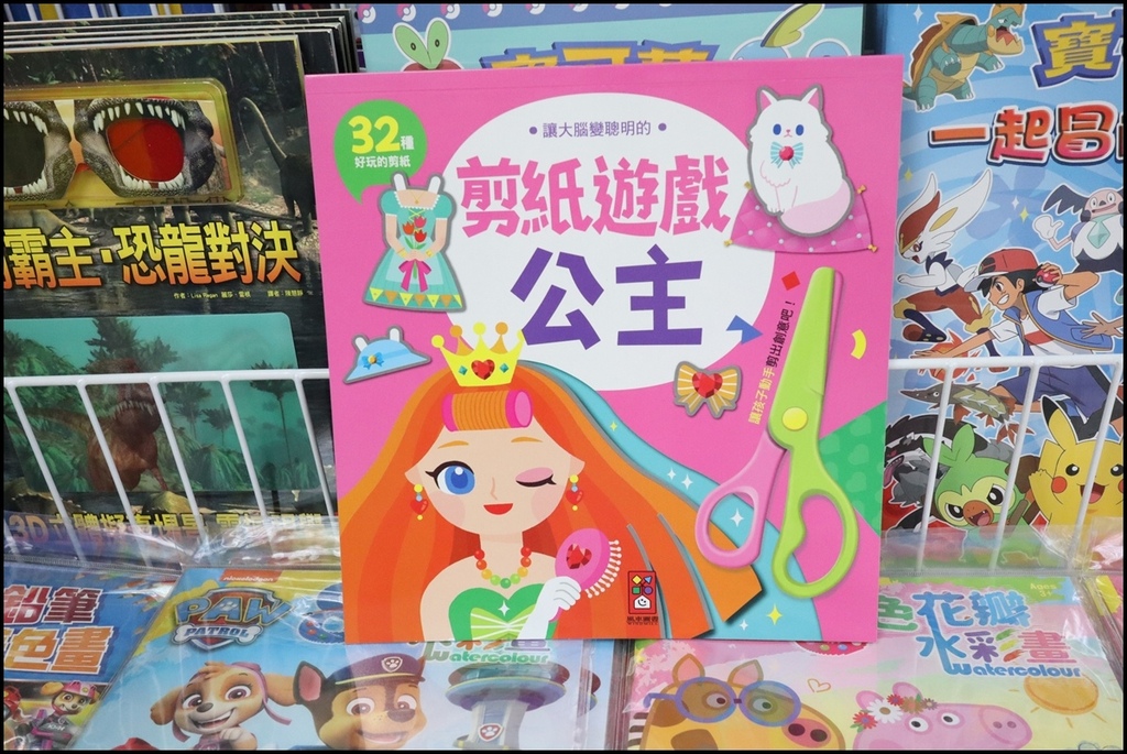 小人国文创FOOD(26).JPG