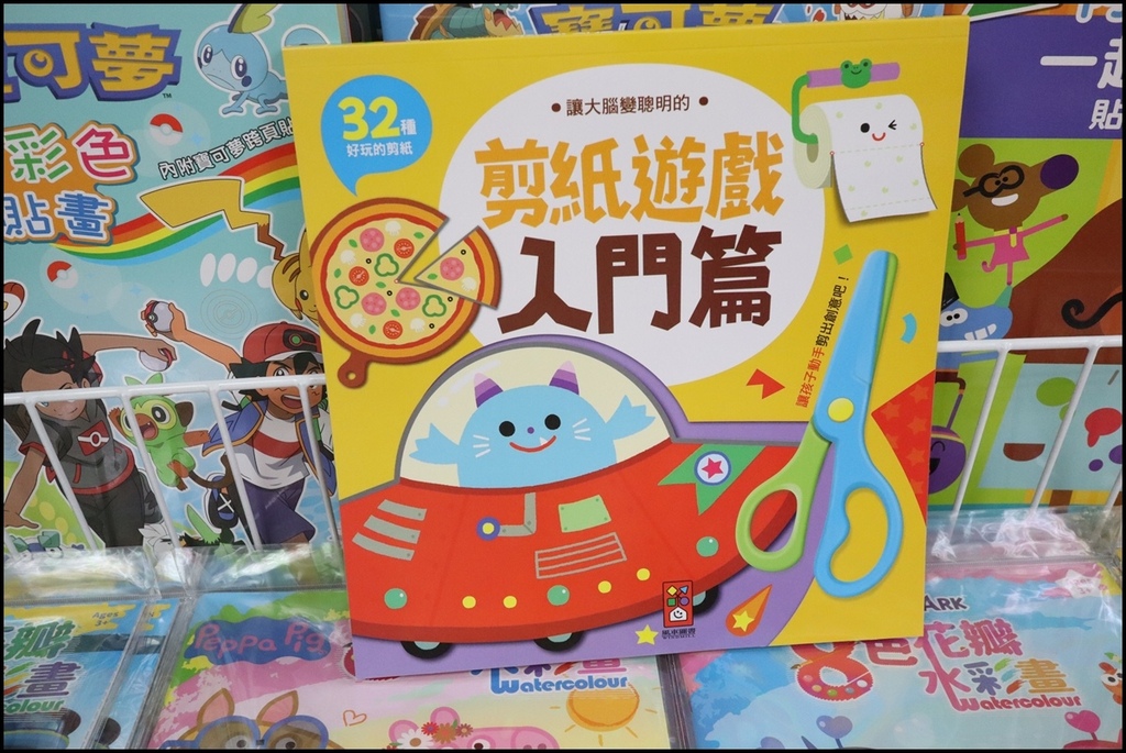 小人国文创FOOD(28).JPG