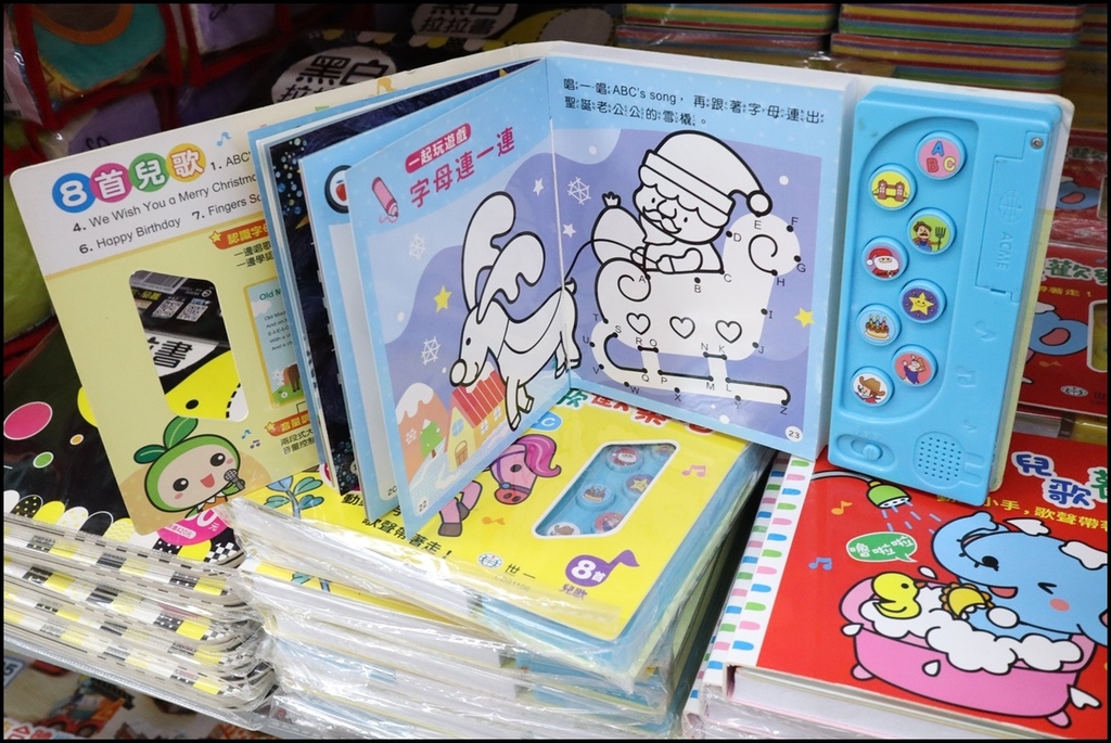 小人国文创世一7.JPG