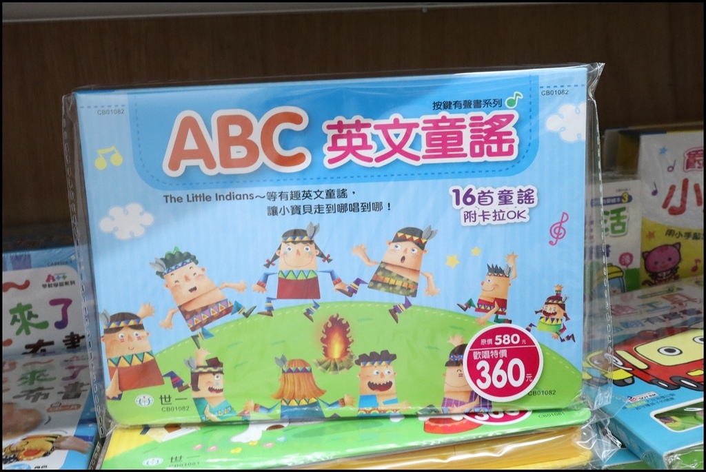 小人国文创世一15.JPG