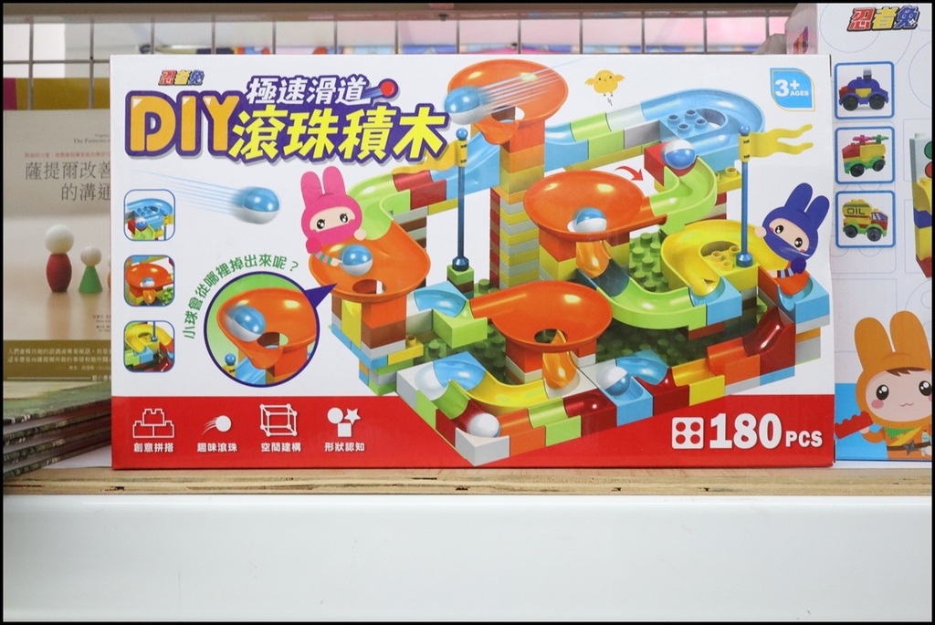 小人国文创忍者兔7.JPG