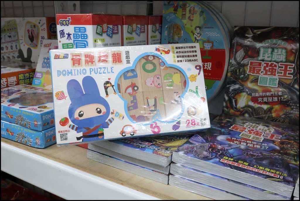 小人国文创忍者兔10.JPG