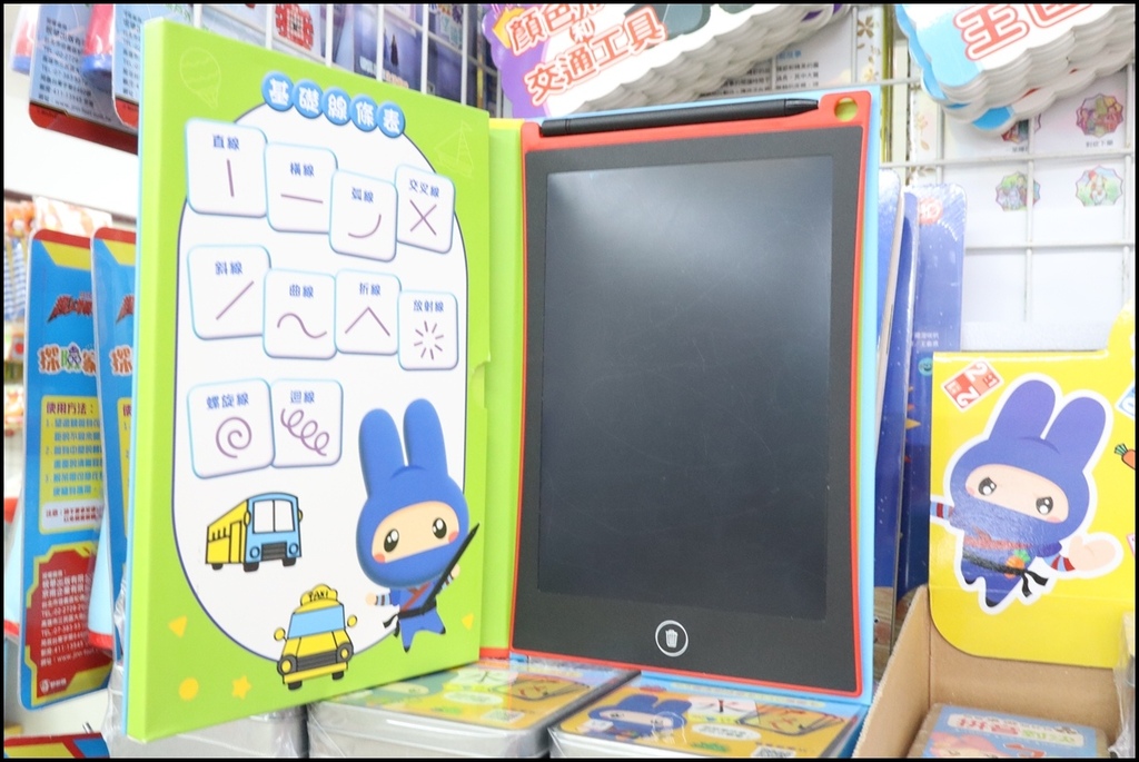 小人国文创忍者兔14.JPG