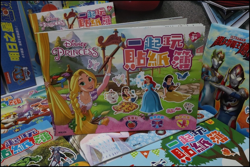 小人国文创京甫根华0 (24).JPG