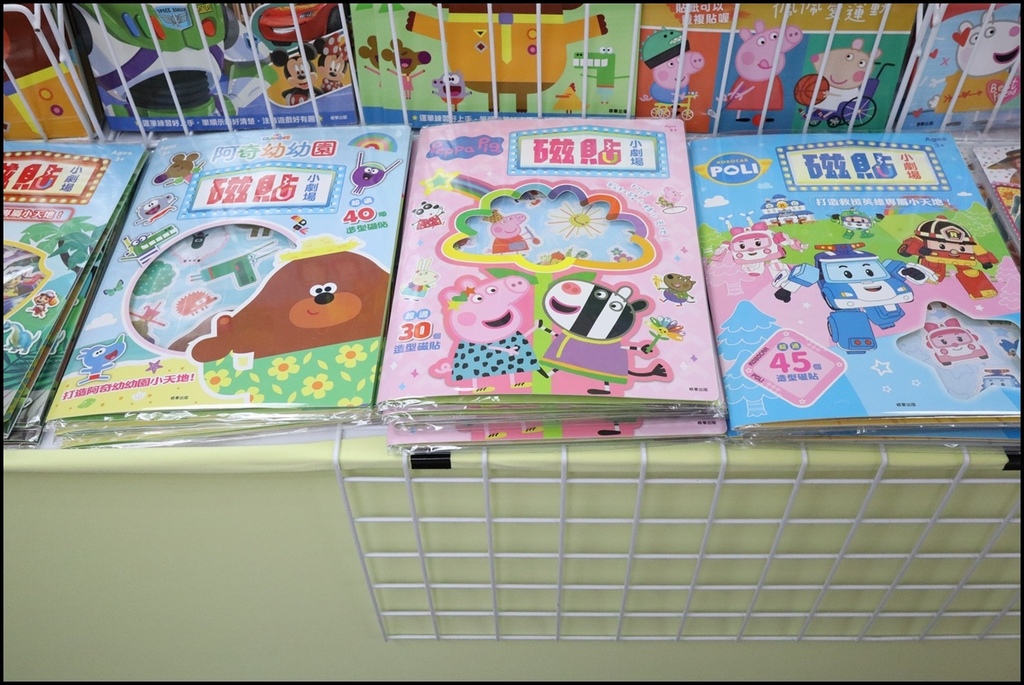 小人国文创京甫根华0 (30).JPG