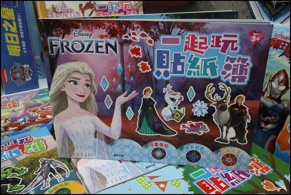 小人国文创京甫根华0 (40).JPG