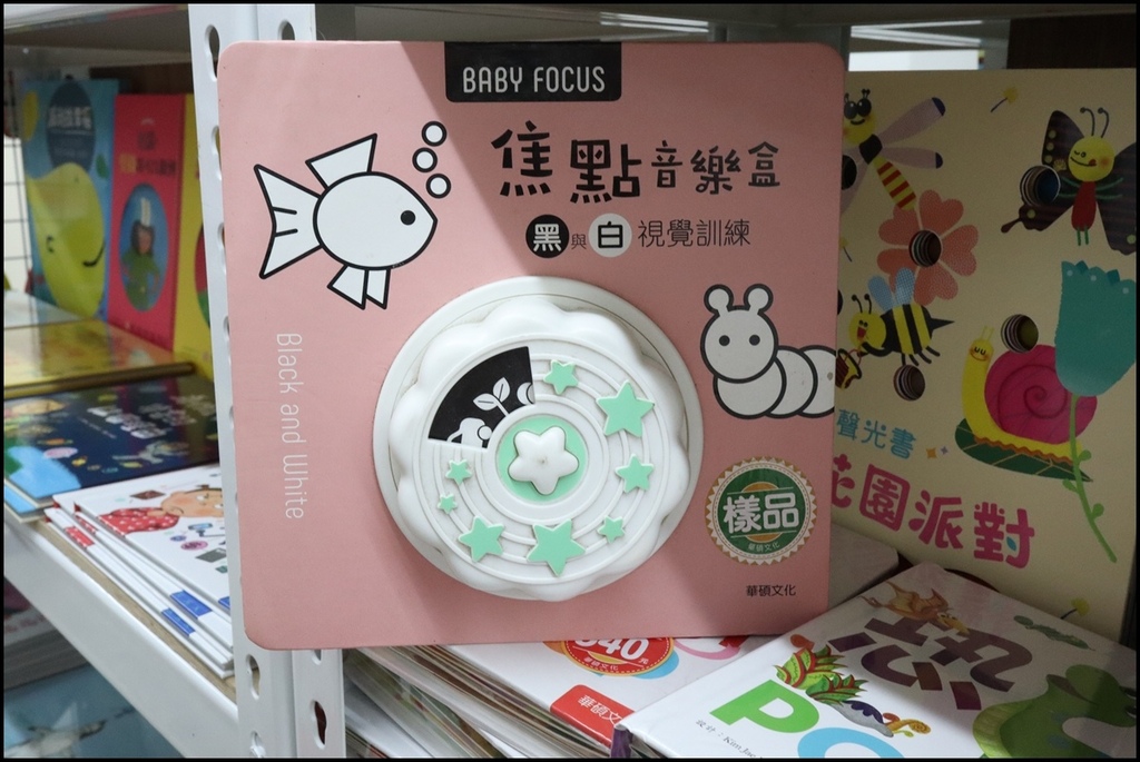 小人国文创华硕文化4.JPG