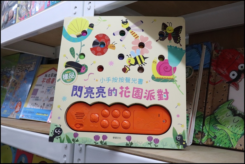 小人国文创华硕文化5.JPG