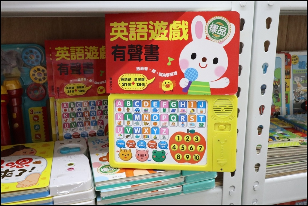 小人国文创华硕文化6.JPG
