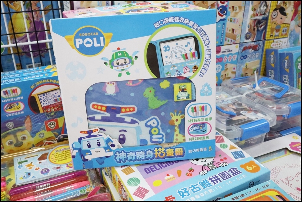 小人国文创京甫根华0 (17).JPG