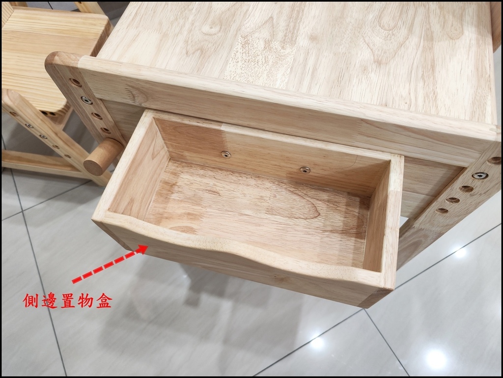 小熊成长书桌椅20.jpg
