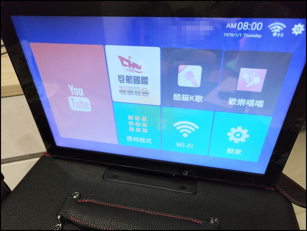 【SANSUI山水】14.1吋安卓觸控可旋轉螢幕行動KTV12.jpg