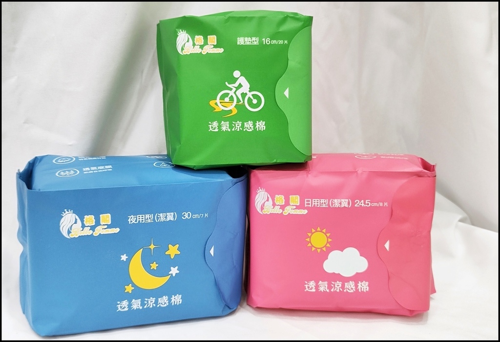 格閣透氣涼感棉 0.jpg