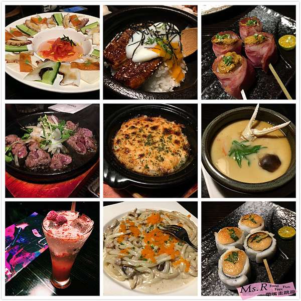 台北美食 Dozo創作和食居酒屋 國父紀念館站 每道請都來一份 附菜單 R小姐 Ms R Ms R 帶嘴走跳趣food Feet