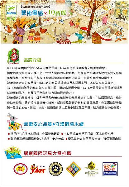 品牌.jpg 品牌.jpg