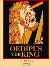 sophocles-oedipus-king-gita-wolf-sampath-hardcover-cover-art