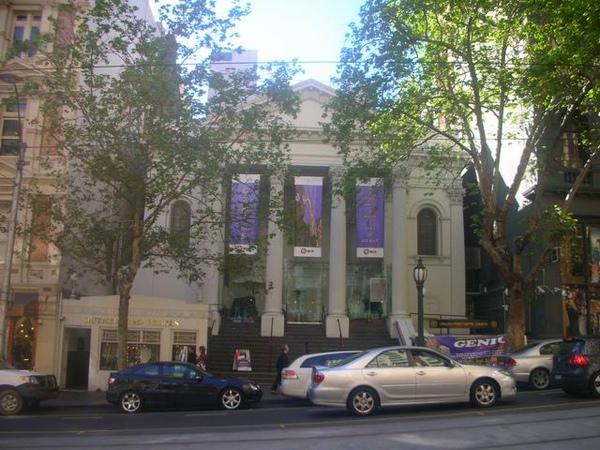 athenaeum theatre.JPG