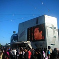 federation square.JPG