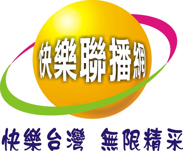 快樂logo-大.jpg