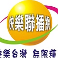 快樂logo-大.jpg