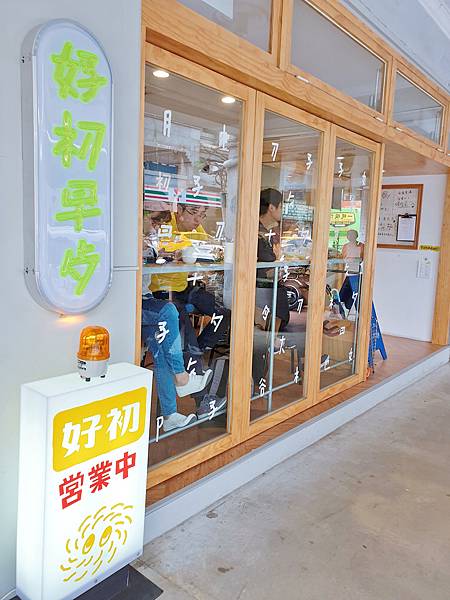 20200808_094927_mh1597448631089.jpg 20200808_094927_mh1597448631089.jpg