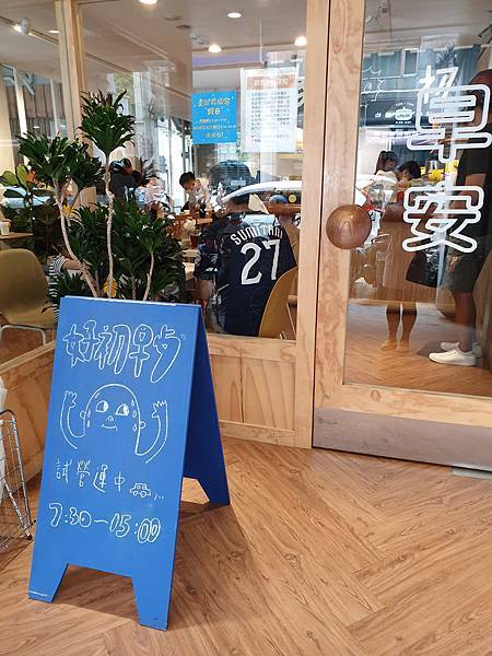 20200808_094909.jpg 20200808_094909.jpg