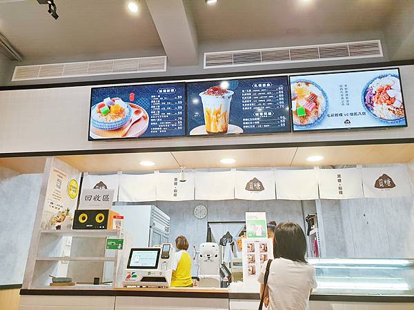 20200919_132352_mh1600599418800.jpg 20200919_132352_mh1600599418800.jpg